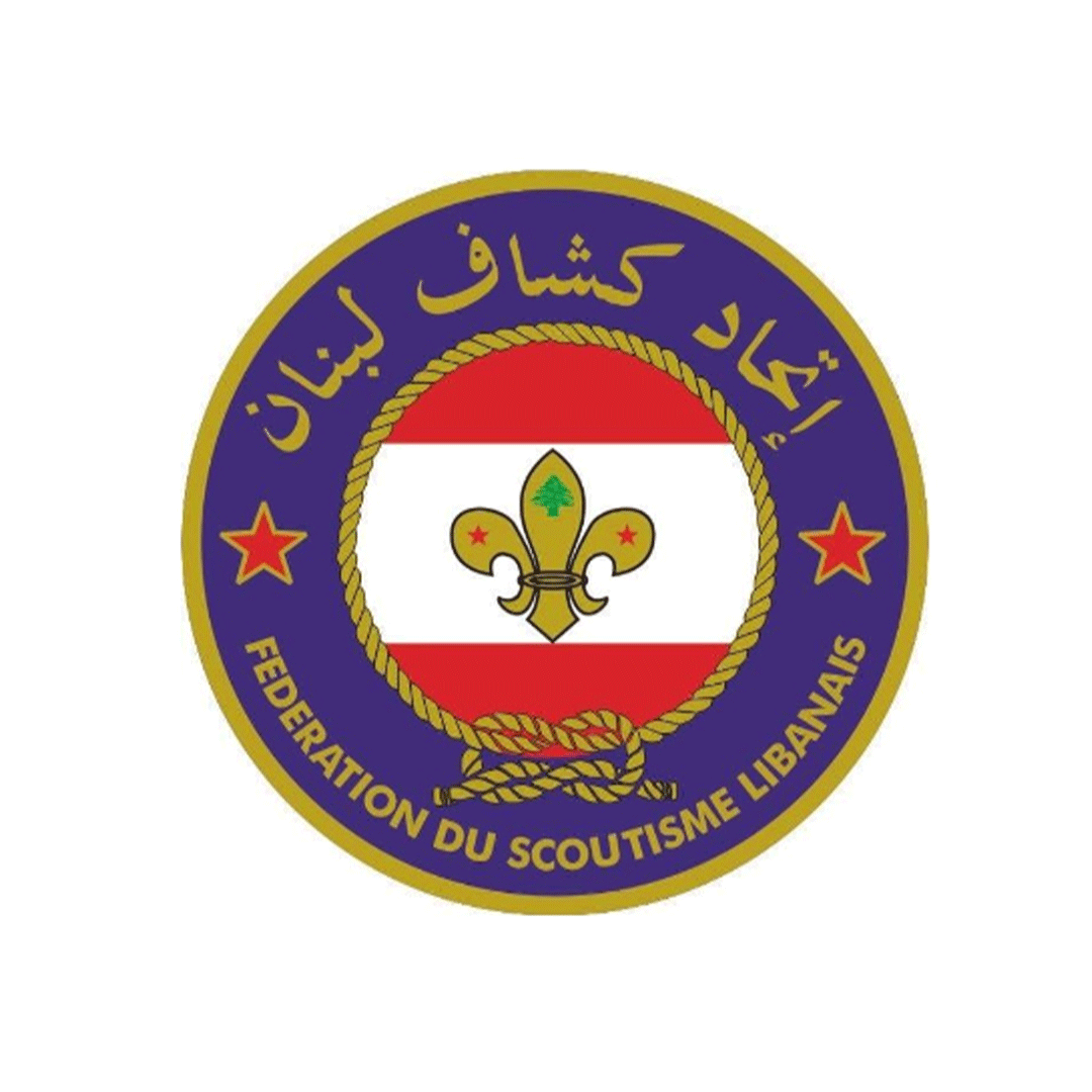 Lebanese Scouts Federation Certificate – Wood Badge